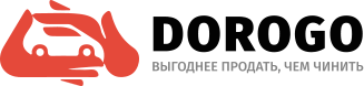 Dorogo Online в Талдоме